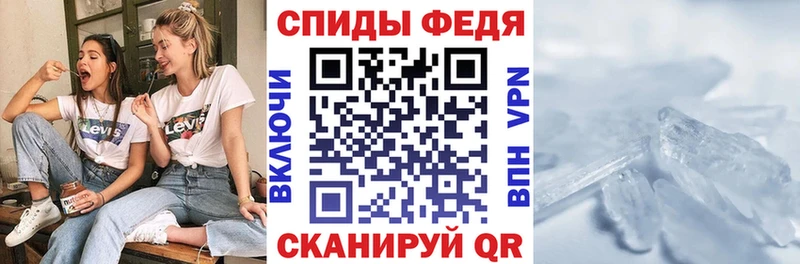 Amphetamine Premium Радужный