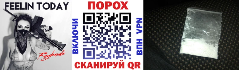 Amphetamine 97%  Купить закладки  Радужный 