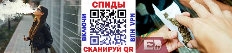 Купить закладки  Радужный  БУТИРАТ BDO 