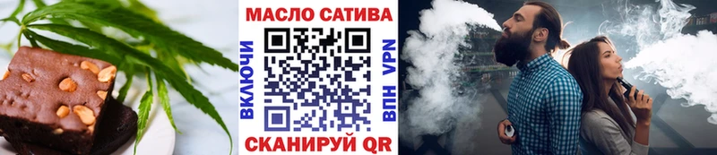Купить  Радужный  Canna-Cookies конопля 