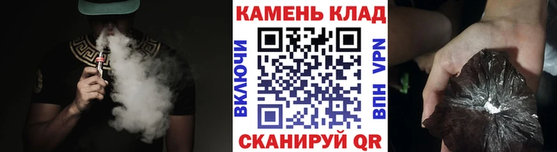 Гашиш VHQ Радужный