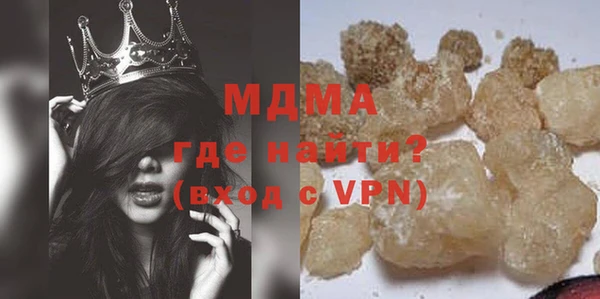марки nbome Корсаков
