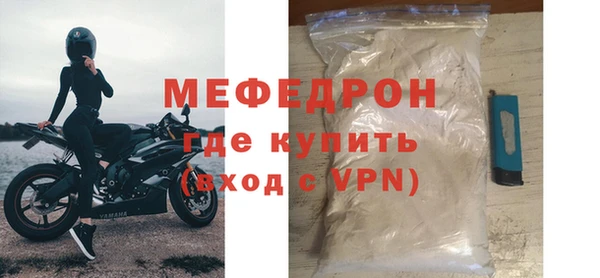 марки nbome Корсаков