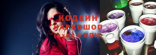 марки nbome Корсаков