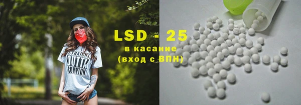 марки lsd Коряжма