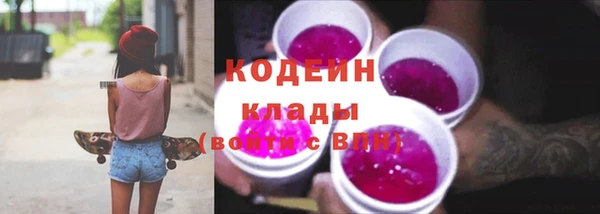 марки lsd Коряжма