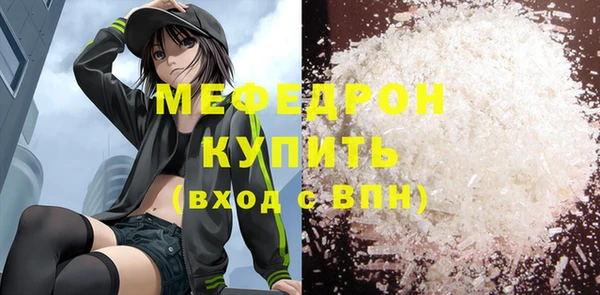 марки nbome Корсаков