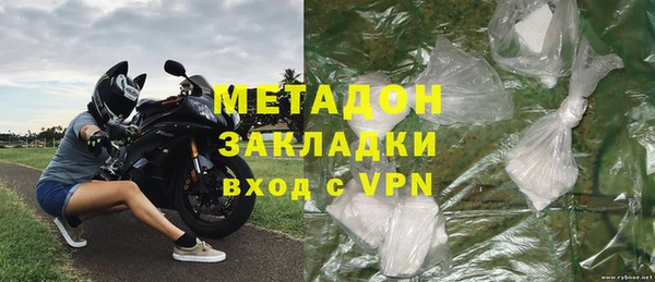 марки nbome Корсаков