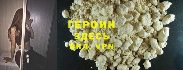 марки nbome Корсаков