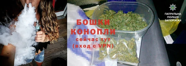 марки nbome Корсаков