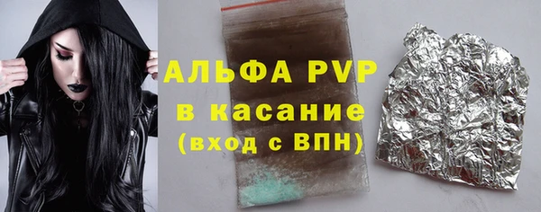 марки lsd Коряжма