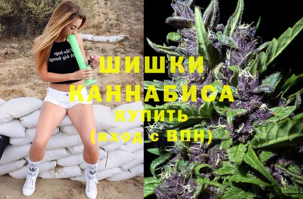 марки nbome Корсаков