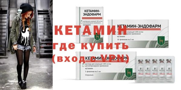 марки nbome Корсаков