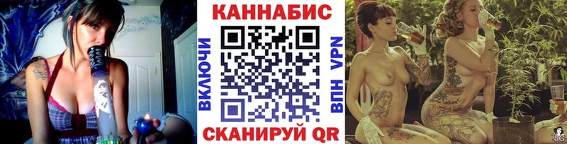 Купить закладки  Радужный  Бошки марихуана индика 